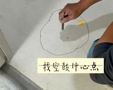中站瓷砖空鼓维修公司分享砂料配比不正确在瓷砖铺贴过程中可能导致以下问题